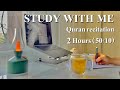 2 Hour Study With Me Quran Recitation Lofi Quran With Rain Pomodoro 50 10