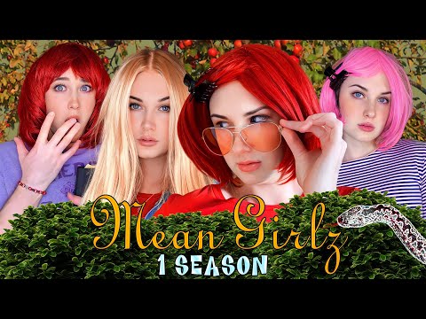 Mean Girls (1ος κύκλος) || Vladis Brando