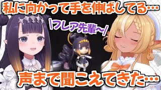 【ホロライブ切り抜き】イナのねんどろいどを紹介してる時のイナフレが可愛すぎるｗ【不知火フレア Ninomae Ina'nis】