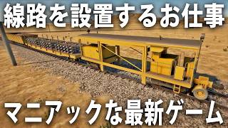 Attach YouTube