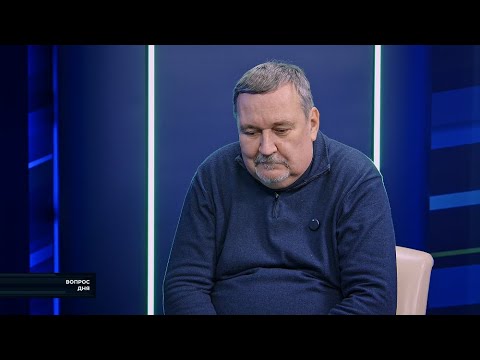 Спасённые шедевры древнего искусства Хакасии: Андрей Готлиб - в "Вопросе дня"