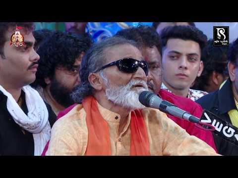 LAXMAN BAROT - 22 MO PATOTSAV MANGALDHAM BHAGUDA 2018 _ HD