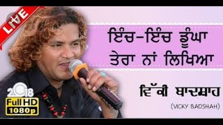 Download lagu || Inch Inch Dunga Tera Naam Likhya || Sufi Song By Vicky Badshah || mp3