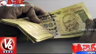 Currency Notes harm to human which contains Bacteria | Genomic Analysis | Teenmaar News | V6 News