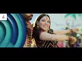   JwalaReddy Full Video Song Seetimaarr Songs Gopichand Tamannaah Sampath Nandi Mani Sharma