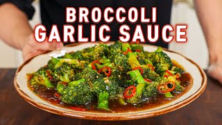 Trust Me. This Is The Best Way To Enjoy Broccoli l Brocoli with Garlic Sauce