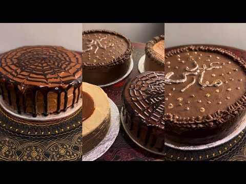 Premium Nutella Cake 🎂 #chocolate #nutella