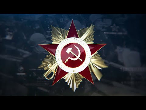 Мы - армия народа