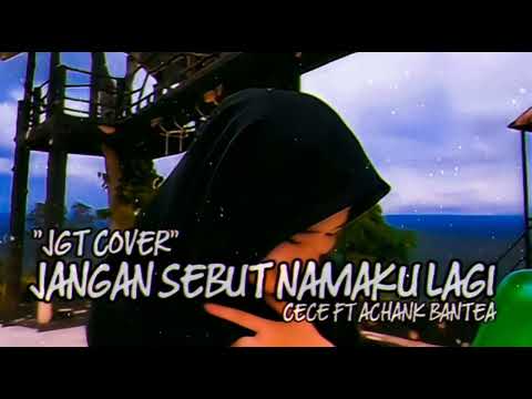 🌴SPESIAL NATAL 2024 (COVER DANGDUT GACOR X DROP JANDA SEGEL)🌴BY_CECE FT ACHANK BANTEA✅