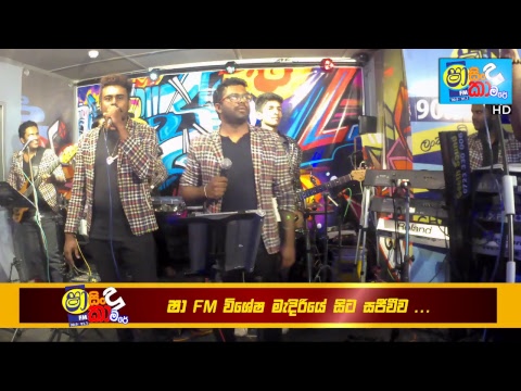 Shaa FM Sindu Kamare Live Stream - KOTTAWA D 7th