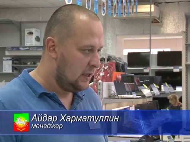 «Цифропарк» - это круто! 