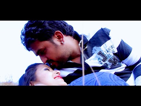 Aadhi Raat  By Raj Sigdel  |  Geetanjali Music Center