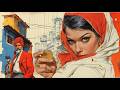 THE MAHARAJA S SECRET 1960s Indian Spy Lounge Nocturnal Noir Exotic Music