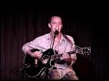 Dave Mathews  - Dancing Nancies - LIVE - Live Trax 48 - 8.25.94 - The Birchmere Alexandria, VA