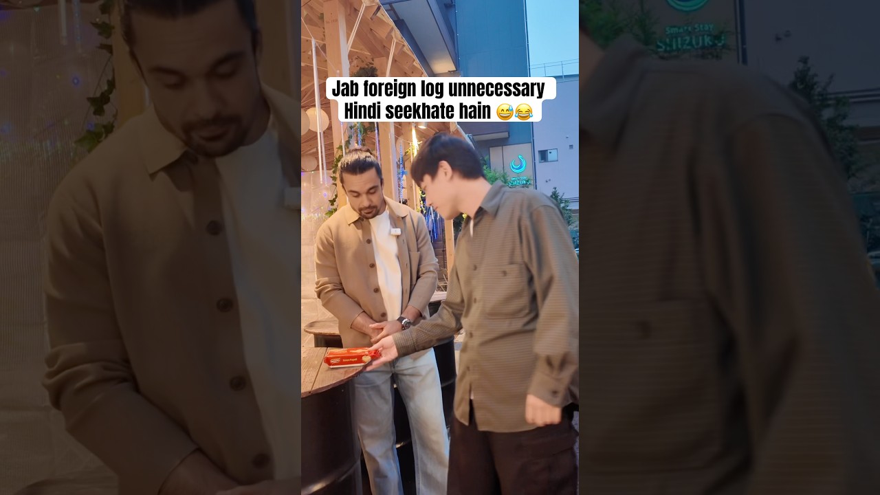 When I learned Hindi unnecessary 😂😂