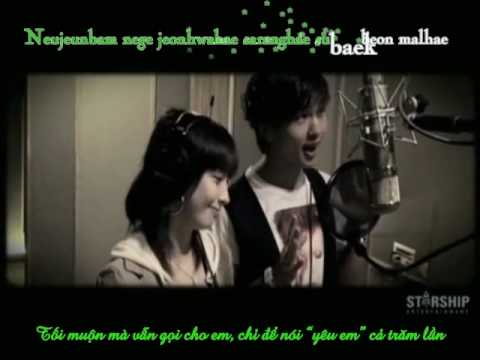[Vietsub by Bumcorp] V@nill@ Love -  LHJ feats Dubu
