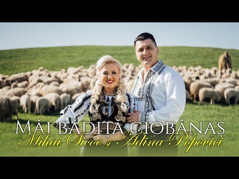 Mihai Sicoe si Adina Popovici ❌ Măi bădiță ciobănaș ( Jiană 2024 )