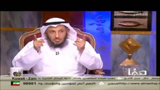 صورة فضيلة الشيخ عثمان الخميس بدأ الدعوة إلي الله جل وعلا