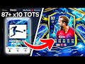 87 X10 BUNDESLIGA TOTS PACKS FC 25 Ultimate Team