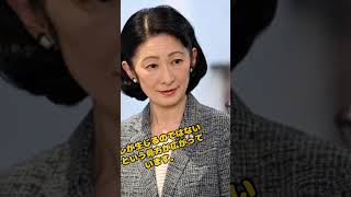 【速報】財務省「3 1兆円問題」浮上 高市政権に波紋