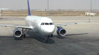 preview picture of video 'Spotting At Damascus International Airport'
