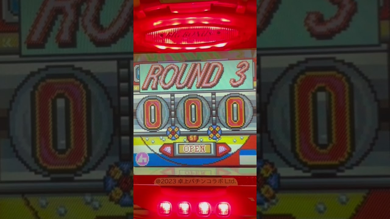 Shorts ちんじゃら娘