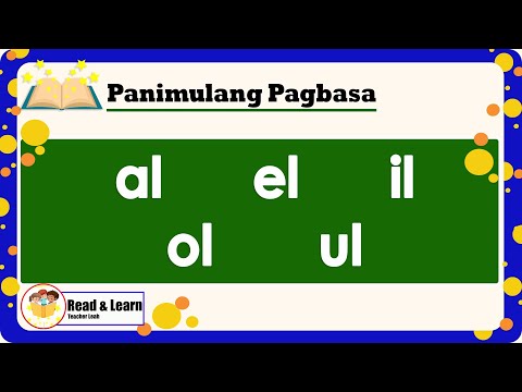 Panimulang Pagbasa I al, el, il, ol, ul I Read and Learn