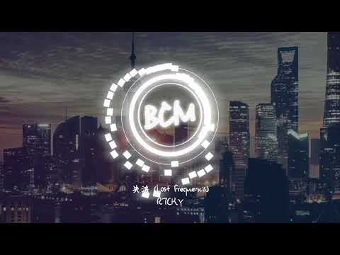 R7CKY - 失波 (Lost Frequencis)