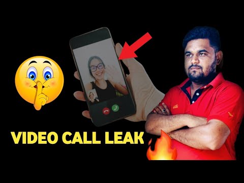 Whatsapp video call leaked | video calling safe or not| Whatsapp and imo video calls are safe or not