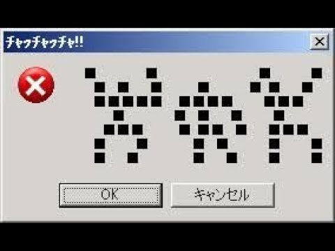 mastasz kecak moment