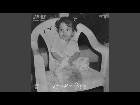 Lamhey (Acoustic Version)