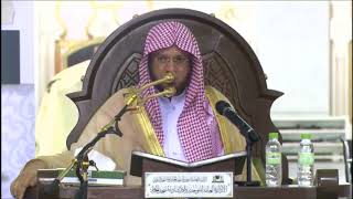 صورة @FawaidAlQasim | رؤية المؤمنين لله - الشيخ عبدالمحسن القاسم