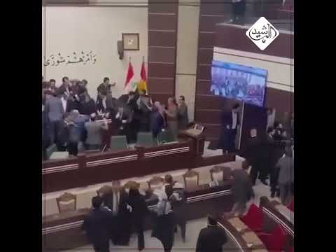 شاهد بالفيديو.. خلاف داخل قبة برلمان كردستان بشأن المفوضية والانتخابات البرلمانية