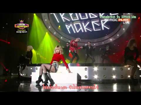 THAI SUB  Trouble Maker   NOW  Live HD