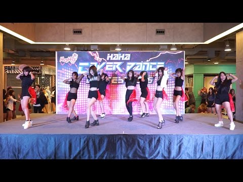 160515 Selena cover 4Minute - Crazy + Whatcha Doin' Today @HaHa Cover Dance Contest (Audition#2)