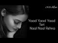 Jalan Drama Full OST LYRICS SONG Rahat Fateh Ali Khan Minal Khan Arydigital Drama Pakistani