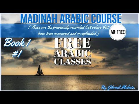 Free Arabic Course In English  | Class 1 | by Jibreel Muhsin ( Ad-Free)