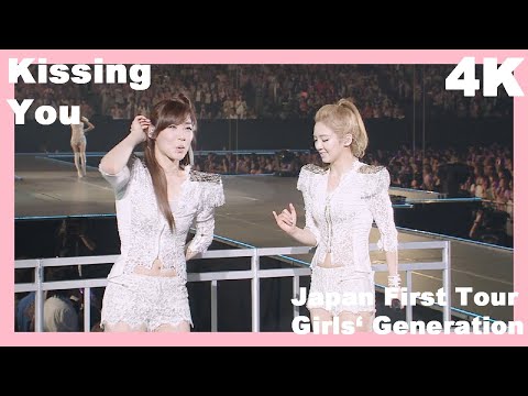 [4K] Kissing You - Girls' Generation Japan First Tour