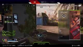 【実況】マジモンの初心者成長日記！【Apex】①