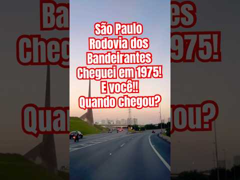 São Paulo, rodovia dos Bandeirantes #shorts #caminhoneiro #estrada #rodovia #saopaulo #sp #tour