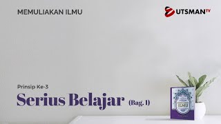 Download lagu Memuliakan Ilmu - Serius Belajar Bag. 1 - Ustadz Abdullah Zaen, Lc., M.A. mp3 Download lagu Memuliakan Ilmu - Serius Belajar Bag. 1 - Ustadz Abdullah Zaen, Lc., M.A. mp3
