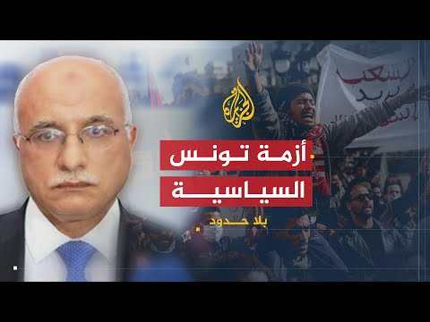 بلا حدود رئيس شورى النهضة نريد حكومة أحزاب ولا نخشى الانتخابات
