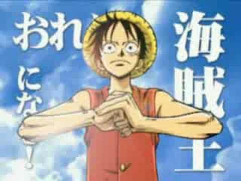 From TV animation ONE PIECE オーシャンズドリーム!