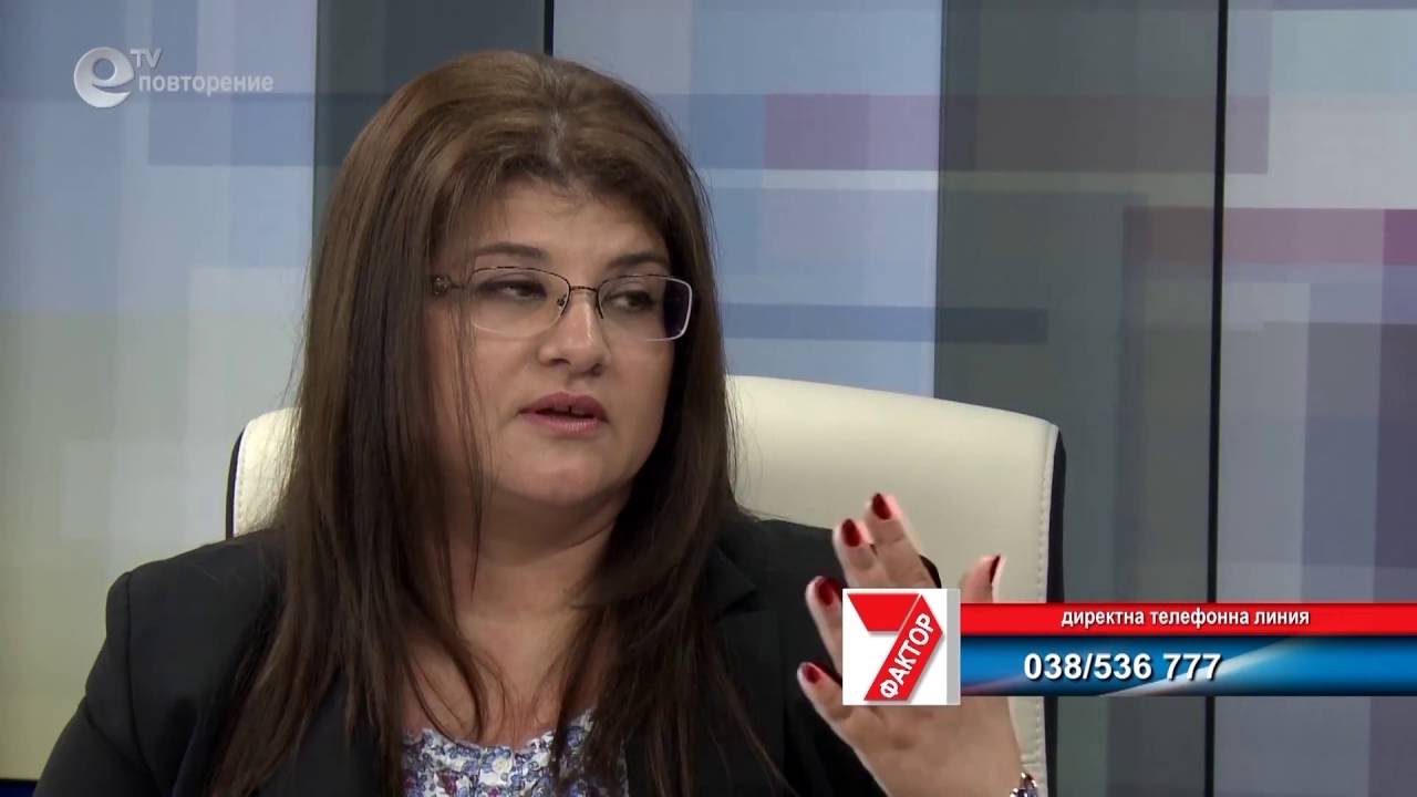 Гости Диана Иванова, д-р Красимира Узунова и Ирина Чавдарова