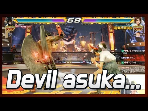 데빌진보다 더 악마같은ㅣ Qudans / Tekken7 / Devil Jin