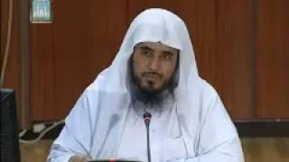 صورة الدورة التأهيلية في الفقة - جامعة الإمام - لفضيلة الشيخ أ.د سعد الخثلان - المحاضرة الرابعة 1