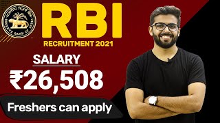 RBI Recruitment 2021 | Salary ₹26,508 | 10th & 12th Pass Eligible | Latest Job Notification 2021