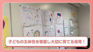 YouTubeの動画サムネイル