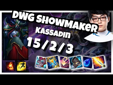 ShowMaker Kassadin 10.25 Gameplay Challenger S11 Mid (15/2/3) - KOREAN