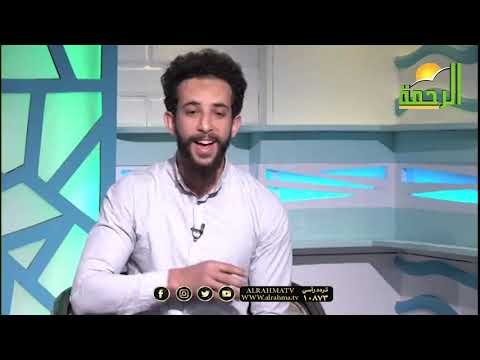 رمضان الطيب برنامج مع الشباب مع الدكتور محمود نصر
